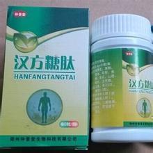 茯苓桑葉片使用注意事項及價格指南