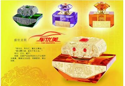 車優(yōu)美車品加盟 線上線下聯(lián)動助力加盟商發(fā)展壯大