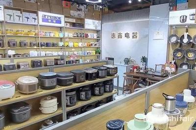 直擊西南專業(yè)批發(fā)市場！第16屆成都禮品家居展 深入渠道，把握一線商機