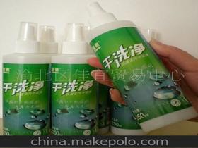 新奇家居日用品 供應(yīng)商選擇、價(jià)格策略與批發(fā)市場(chǎng)全攻略