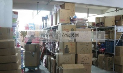 誠(chéng)招家居飾品代理與網(wǎng)店加盟 開啟輕資產(chǎn)創(chuàng)業(yè)之路