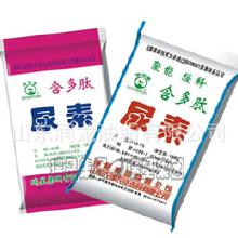 2025年化肥生產(chǎn)用原料價(jià)格與批發(fā)趨勢分析 優(yōu)質(zhì)廠家推薦