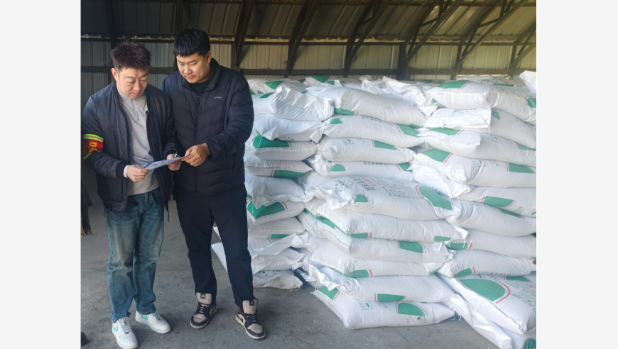 農業農村部肥料標準化技術委員會組織召開肥料標準審查會