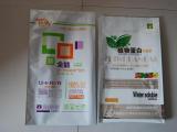 專業(yè)生產(chǎn)肥料包裝袋,四邊封肥料袋,鋁塑肥料袋